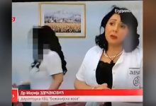 Photo of Skandal na televiziji u Srbiji: Žena se skida uživo u programu