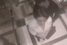 Photo of Nadzorna kamera je snimila kako čovjek uznemirava ženu u liftu. Ali, pričekajte dok ne vidite šta se događa na 0:21 min!